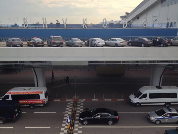 Россия. Москва. Аэропорт Внуково. Russia. Moscow. Vnukovo Airport. — Stock Photo, Image