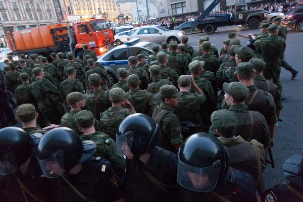 A Rússia. Moscovo. Um comício a favor da oposição condenada l — Fotografia de Stock