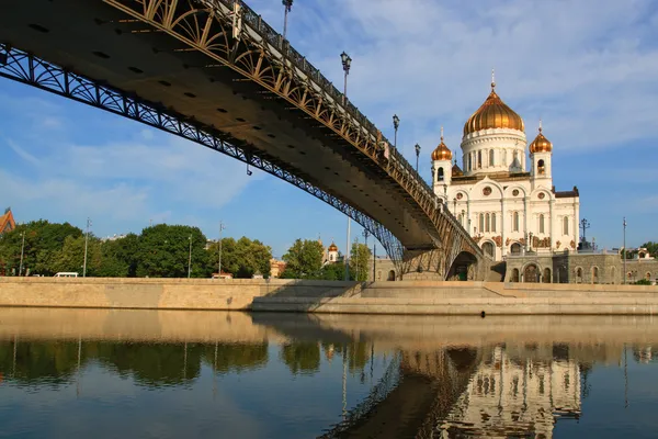 The Cathedral of Christ the Saviour — Stock Photo, Image