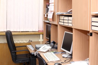 yerine çalışma
