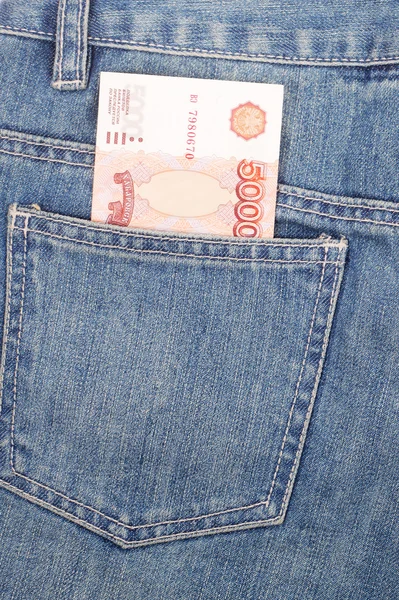 Dinero y jeans —  Fotos de Stock