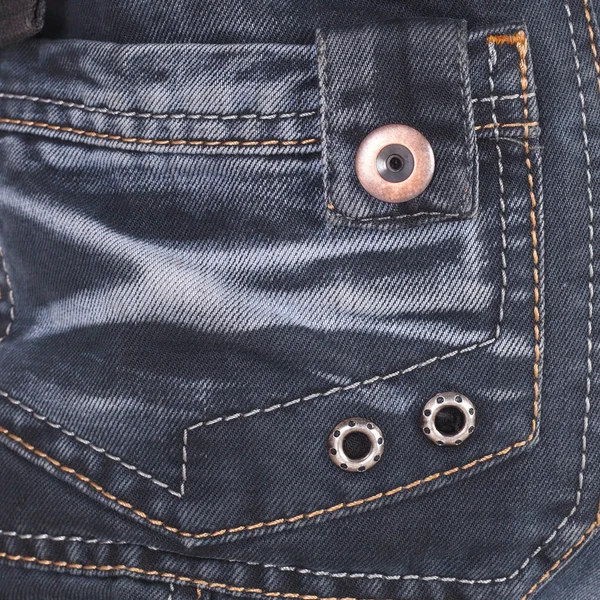 Fashion jeans — Stock Photo, Image