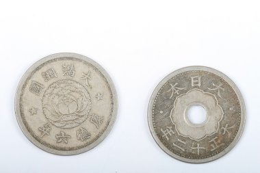 eski Japon Mançurya sikke