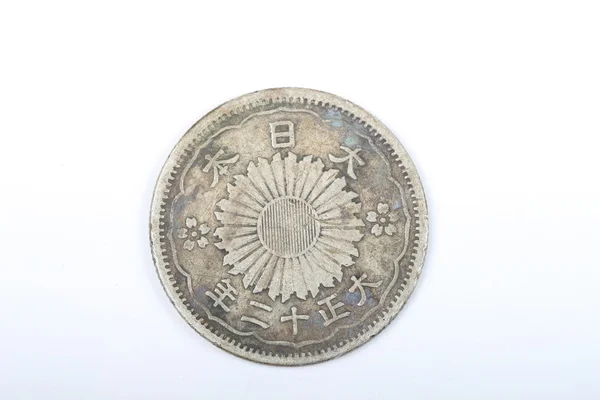 Old Japanese Manchuria coin — Stock Photo, Image