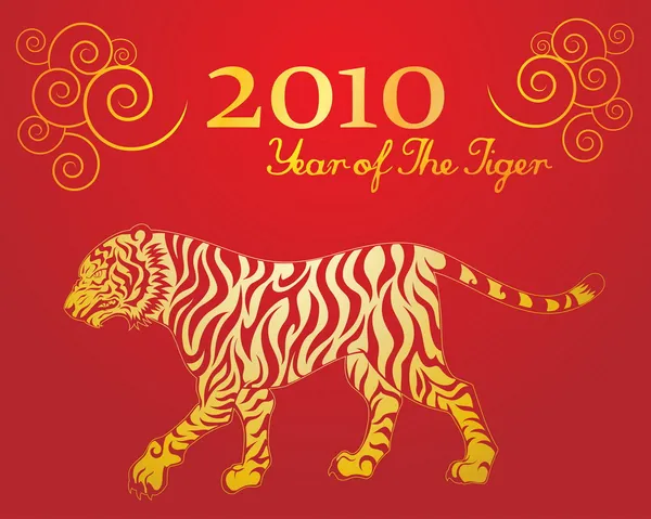 Año del Tigre — Vector de stock