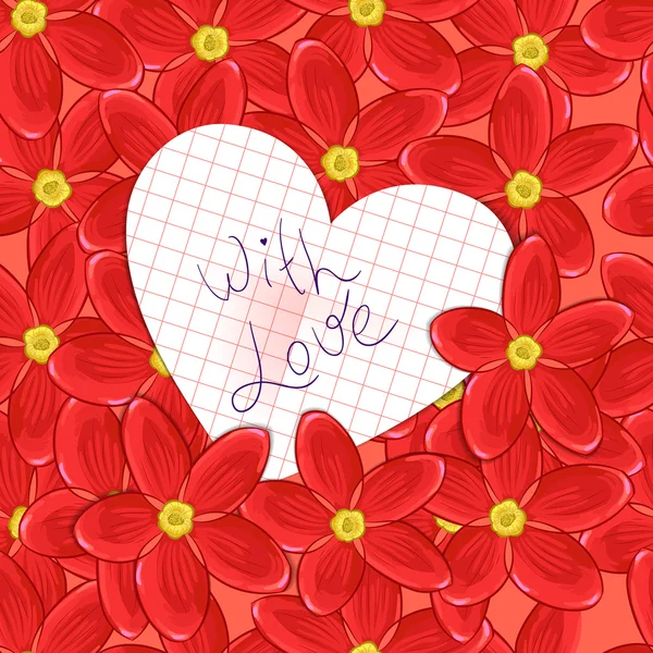 花とバレンタイン カード — ストックベクタ
