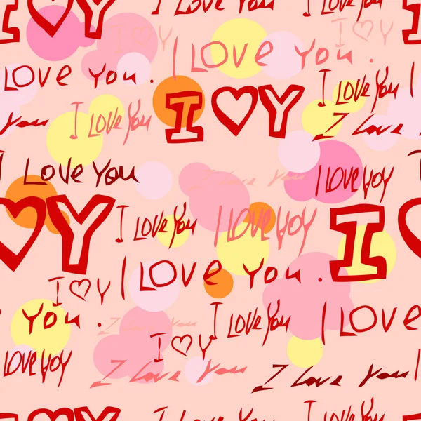 単語「私はあなたを愛して」ピンクの背景 — ストックベクタ