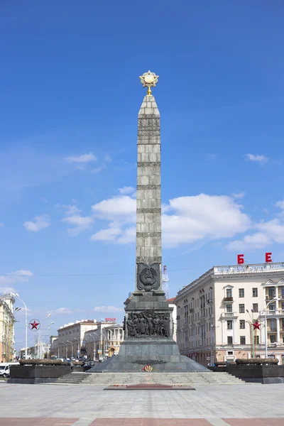 11 de abril de 2014: Praça da vitória em Minsk, Bielorrússia — Fotografia de Stock