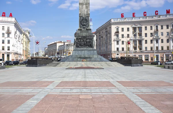 11 de abril de 2014: Praça da vitória em Minsk, Bielorrússia — Fotografia de Stock