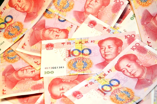 CHINA CURRENCY — Stock Photo, Image