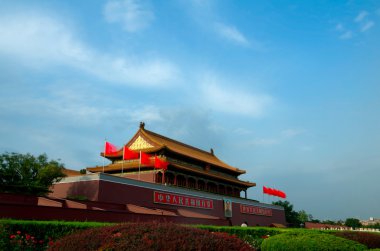 Tiananmen, Tanrım ne kadar huzurlu, Pekin kapısı