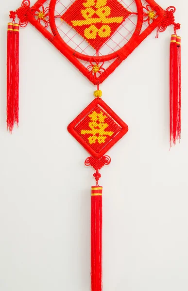 Китайский узел с символом "двойное счастье " — стоковое фото