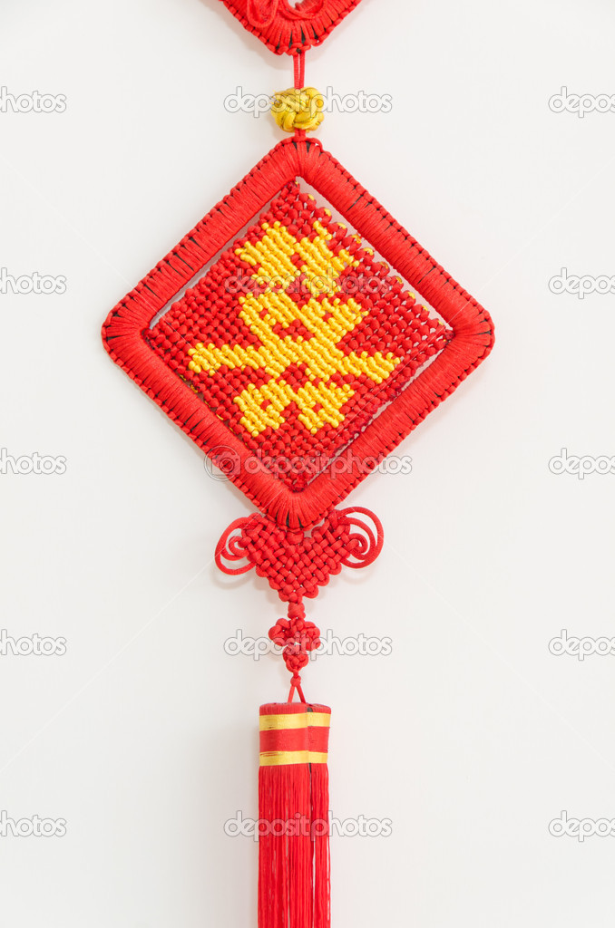 Chinese knot with the character 