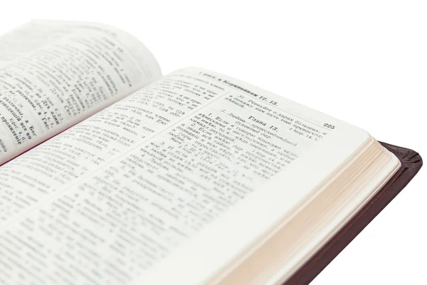Népszerű Biblia passage-a St. Valentin — Stock Fotó
