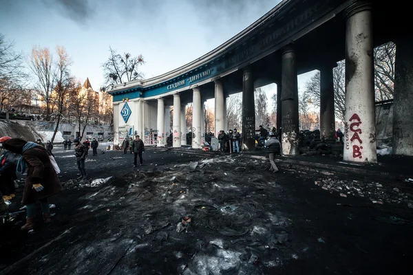 Protivládní protesty ohnisko Ukrajina — Stock fotografie