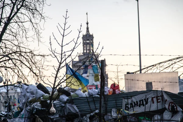 Вспышка антиправительственных протестов на Украине — стоковое фото
