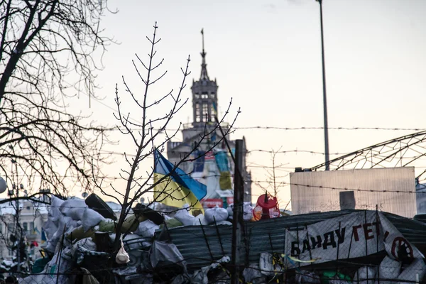 Anti-overheid protesten uitbraak Oekraïne — Stockfoto