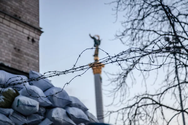 Anti-overheid protesten uitbraak Oekraïne — Stockfoto