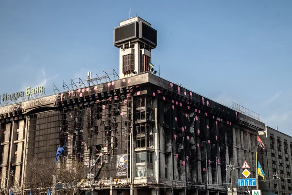 Revolução da Dignidade - Euromaidan Kiev, Ucrânia — Fotografia de Stock