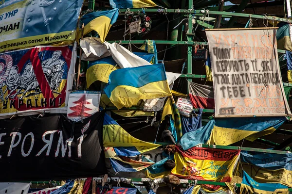 Rivoluzione della dignità - Euromaidan Kiev, Ucraina — Foto Stock