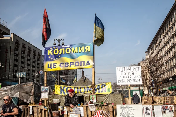 Революция достоинства - Евромайдан Киев, Украина — стоковое фото