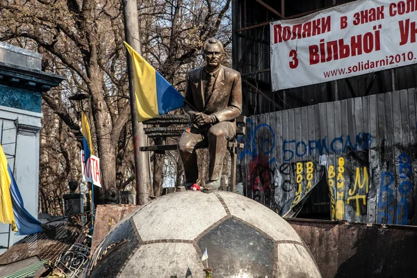 Waardigheid revolutie - euromaidan kiev, Oekraïne — Stockfoto