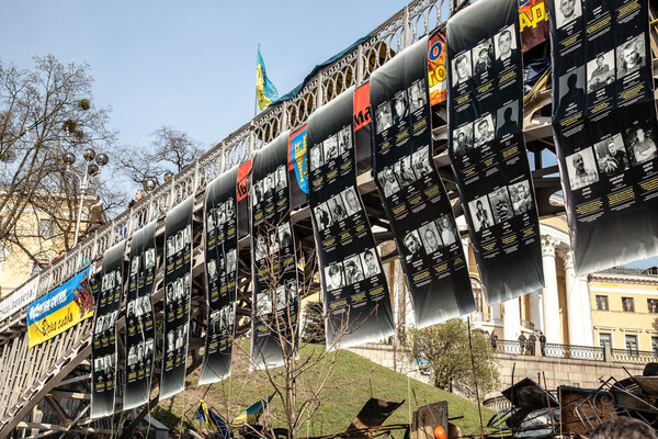 Dignity Revolution - Euromaidan Kiev, Ukraine