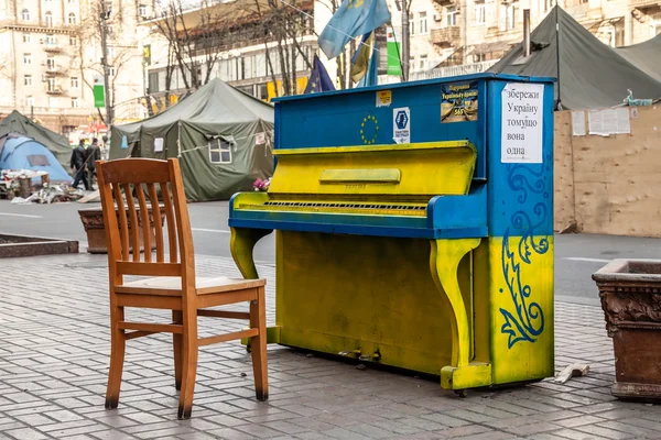 haysiyet devrim - euromaidan kiev, Ukrayna