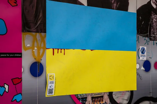 Värdighet revolution - euromaidan kiev, Ukraina — Stockfoto