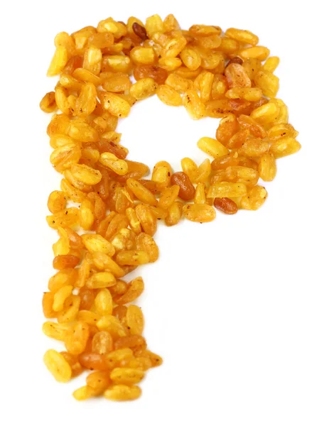 P for pulse - Fried Mung pulses make P — Stock Photo, Image