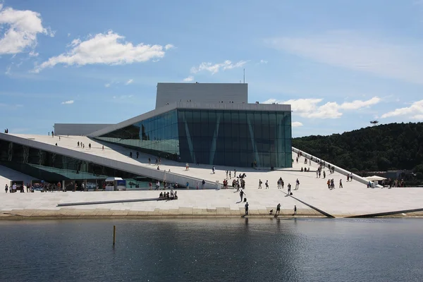 oslo opera binası'nın inşa. Norveç