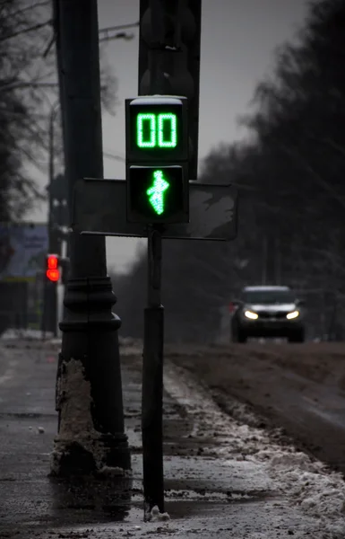 Gloomy winter street — Stock Photo, Image