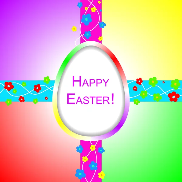 Happy Easter background — Stock Vector