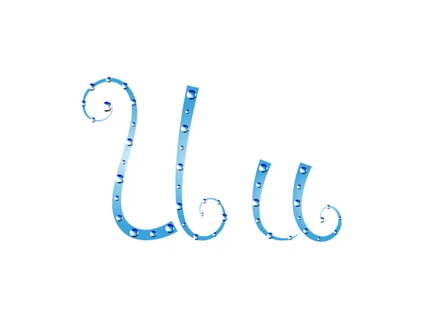 Feen-Aqua-Alphabet — Stockvektor