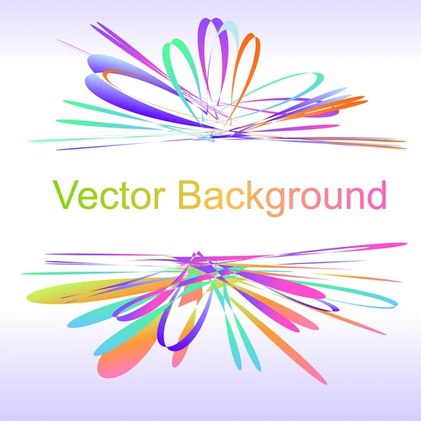 Arco abstrato fundo colorido — Vetor de Stock