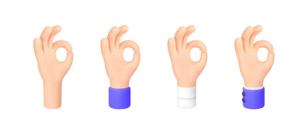 Sign Okey Hand Gesture Set Cartoon Character Hand Different Sleeves — Image vectorielle
