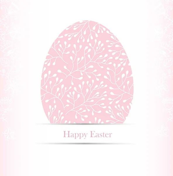 Easter greeting card — Stock Vector