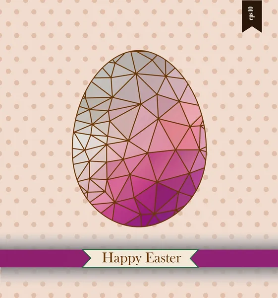 Tarjeta de felicitación de Pascua con lugar para su texto — Vector de stock