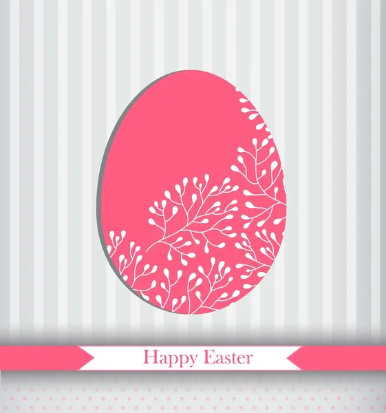 Easter greeting card with place for your text — Stock Vector