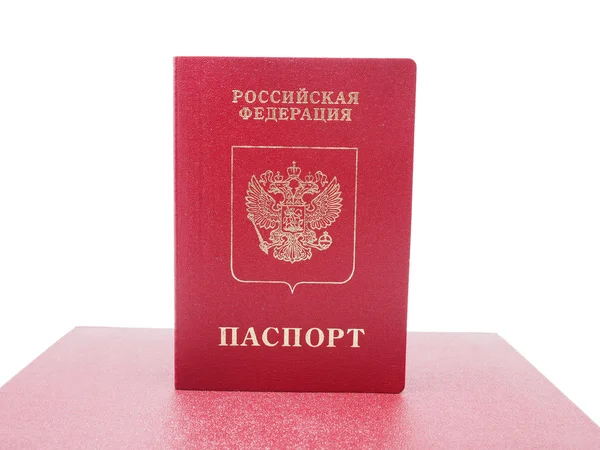 Passaporte russo — Fotografia de Stock