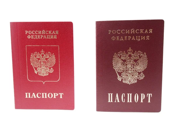 Pasaporte ruso —  Fotos de Stock