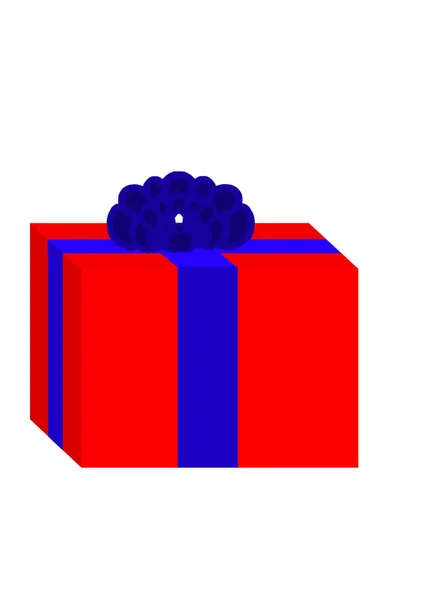 Gift boxes — Stock Photo, Image