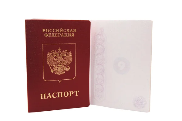 El pasaporte ruso sobre un fondo blanco —  Fotos de Stock