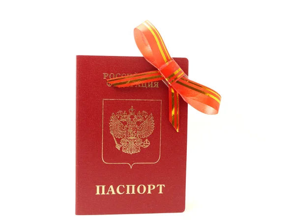 The passport with a tape on a white background — Stock Photo, Image