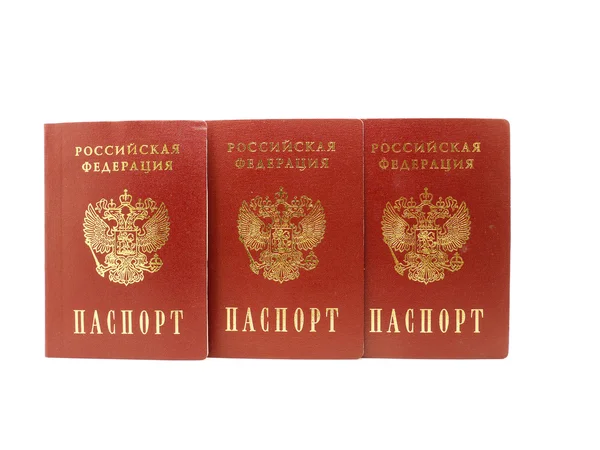 Il passaporto russo su sfondo bianco — Foto Stock