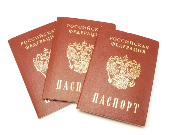 El pasaporte ruso sobre un fondo blanco —  Fotos de Stock