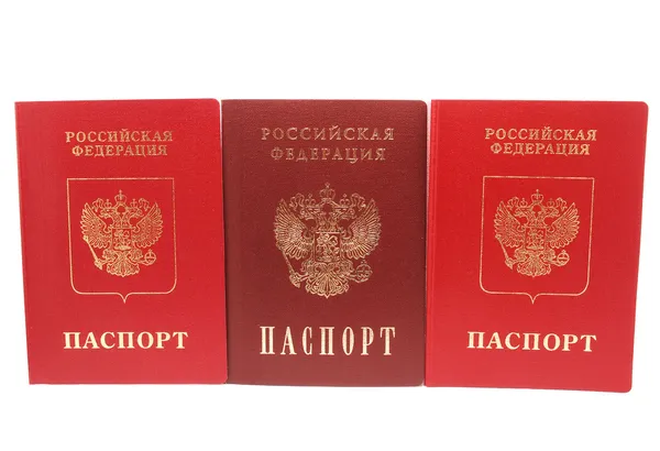 El pasaporte ruso sobre un fondo blanco —  Fotos de Stock