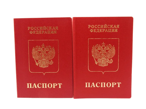 O passaporte russo em um fundo branco — Fotografia de Stock