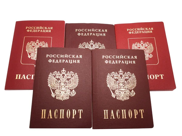 El pasaporte ruso sobre un fondo blanco —  Fotos de Stock