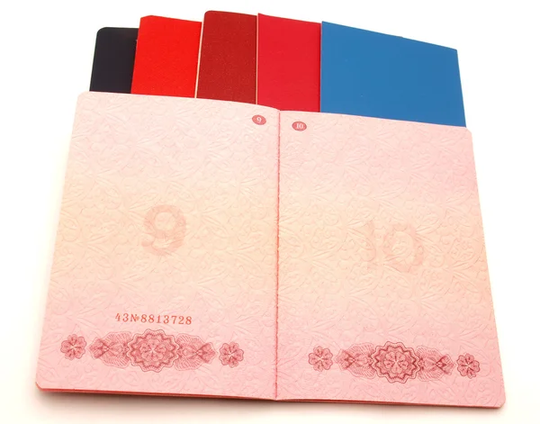 Το διαβατήριο που άνοιξε — Φωτογραφία Αρχείου